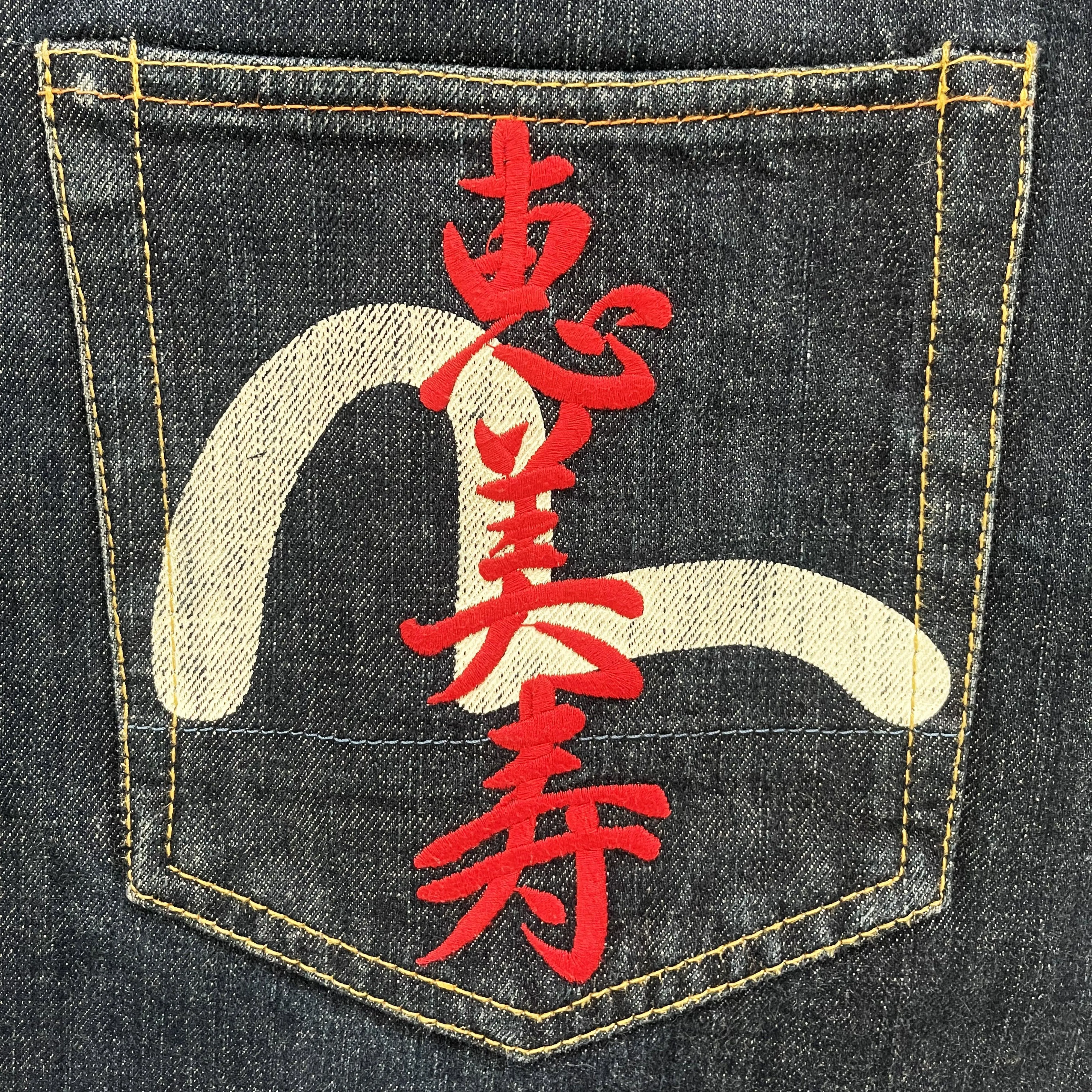 Evisu Anniversary Jeans