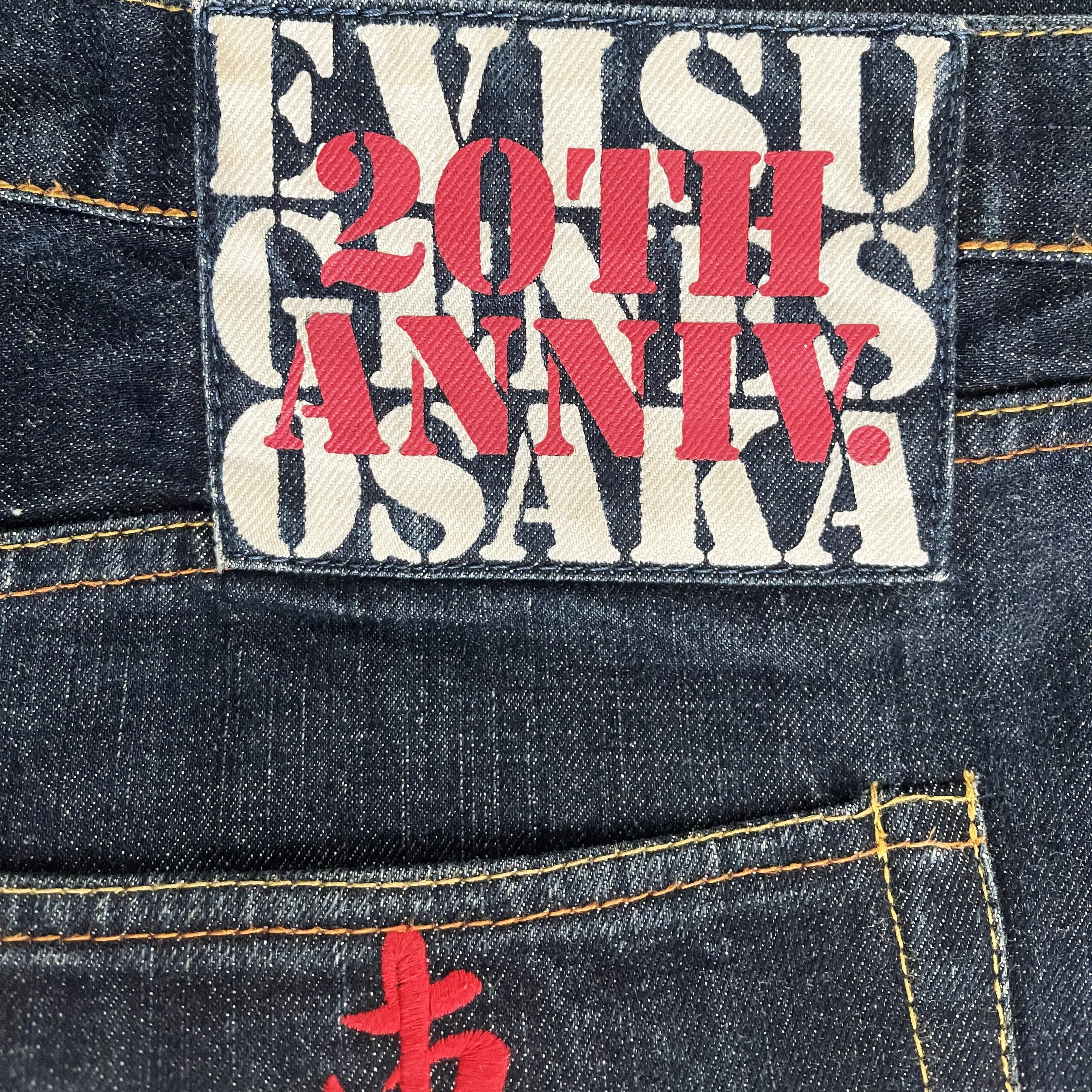 Evisu Anniversary Jeans